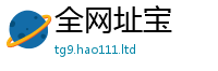 管家婆中特王中王随2025最新免费资料大全手机版